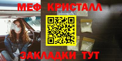 скорость mdpv Бугуруслан