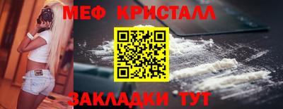 скорость mdpv Бугуруслан