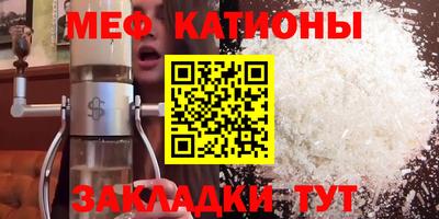 герыч Бузулук