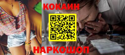 скорость mdpv Бугуруслан