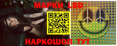 бутик Будённовск