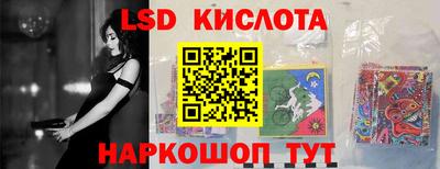 скорость mdpv Бугуруслан