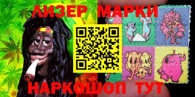 герыч Бузулук
