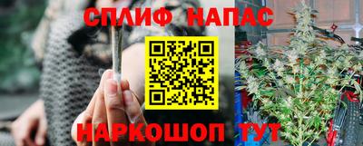 скорость mdpv Бугуруслан
