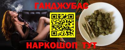 скорость mdpv Бугуруслан