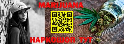 герыч Бузулук