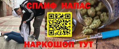 скорость mdpv Бугуруслан