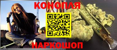 бутик Будённовск