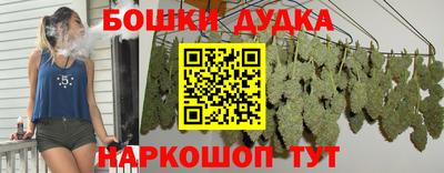 скорость mdpv Бугуруслан