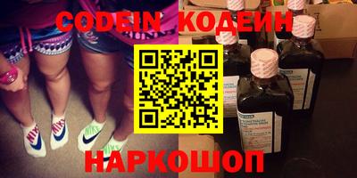бутик Будённовск