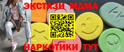 герыч Бузулук