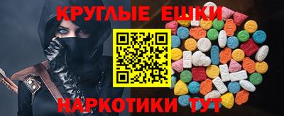 герыч Бузулук