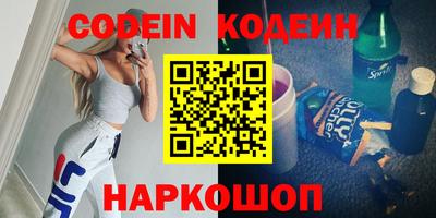 скорость mdpv Бугуруслан