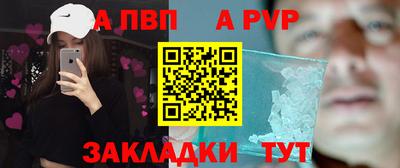 скорость mdpv Бугуруслан