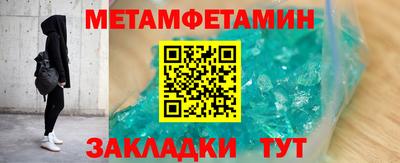 герыч Бузулук