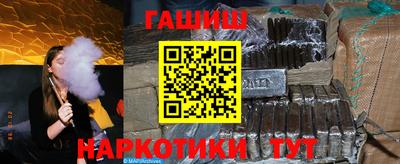 герыч Бузулук