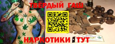 бутик Будённовск