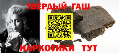 бутик Будённовск