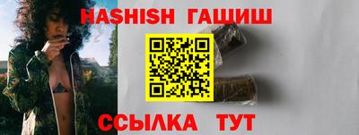 герыч Бузулук