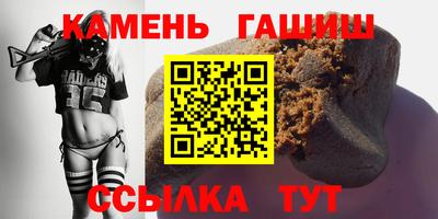 скорость mdpv Бугуруслан