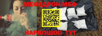 скорость mdpv Бугуруслан