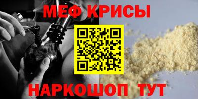герыч Бузулук
